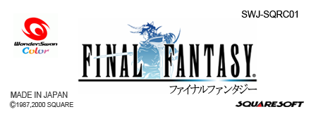 Final Fantasy logo for WonderSwan Color